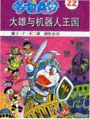 脑力风暴